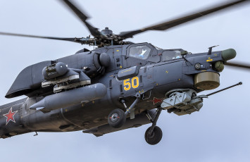 Картинка mi-28n авиация вертолёты вертушка
