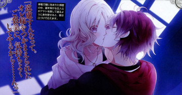 Картинка аниме diabolik+lovers поцелуй