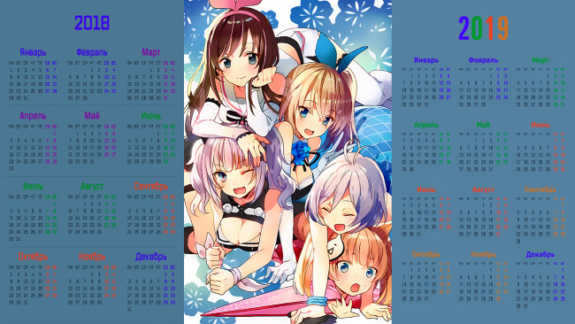 Обои картинки фото календари, аниме, взгляд, девушка