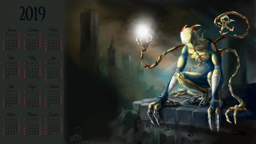 Картинка календари фэнтези существо город здание
