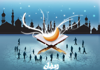 обоя рамадан, праздничные, другое, люди, город, месяц, коран