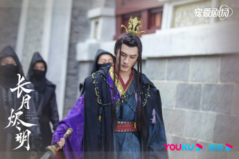 Картинка кино+фильмы till+the+end+of+the+moon светлый пепел луны