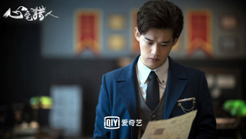 обоя кино фильмы, psych-hunter, парень, листок