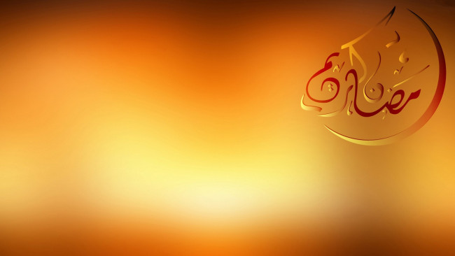 Обои картинки фото рамадан, 3д графика, праздники , holidays, надпись