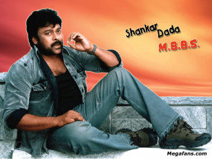 Картинка кино фильмы shankar dada mbbs