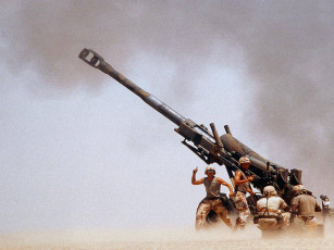 Картинка оружие