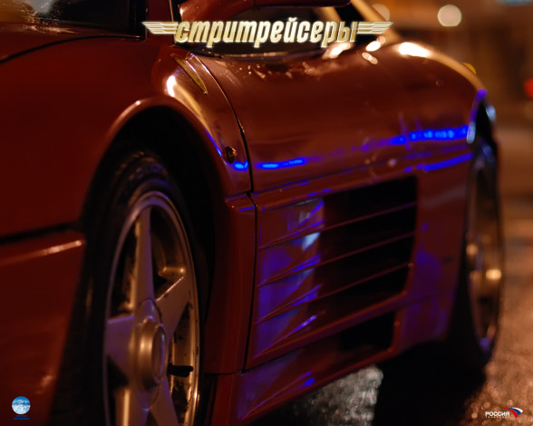 Обои картинки фото стритрейсеры, кино, фильмы