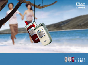 обоя ut, бренды