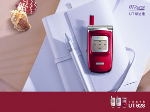 обоя ut, бренды