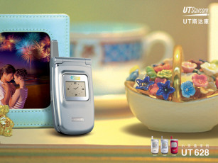 обоя ut, бренды