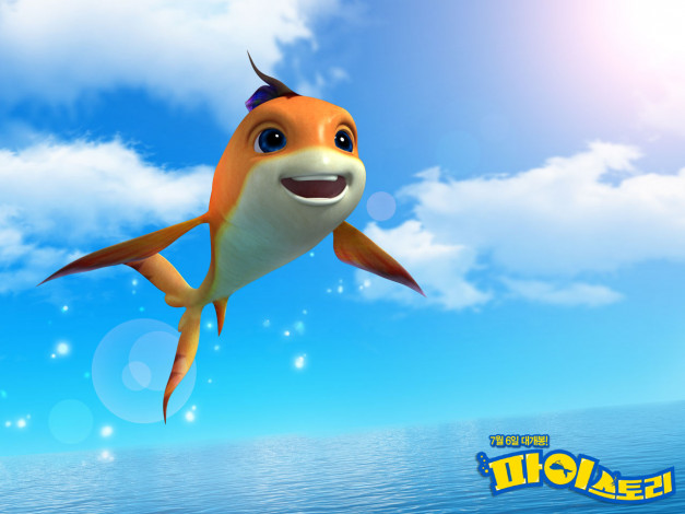 Обои картинки фото мультфильмы, shark, bait