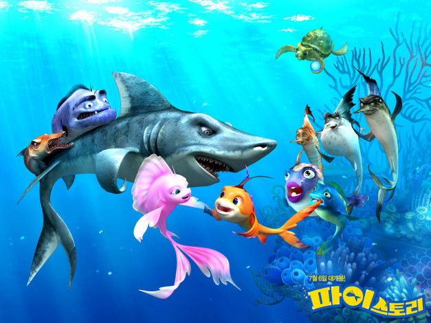 Обои картинки фото мультфильмы, shark, bait