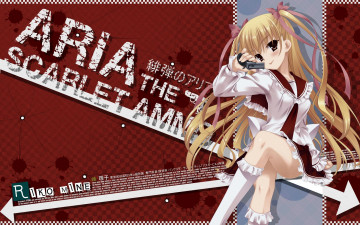 Картинка аниме aria the scarlet ammo