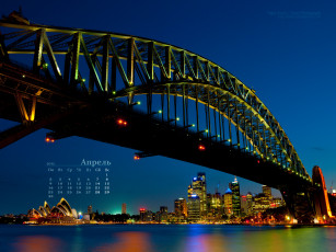 Картинка календари города sydney мост