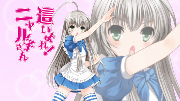 Картинка haiyore nyaruko san аниме