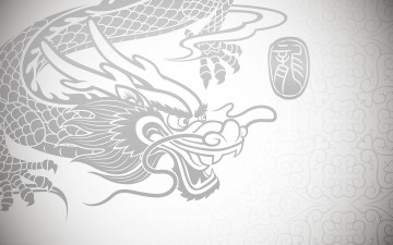 Картинка векторная графика дракон