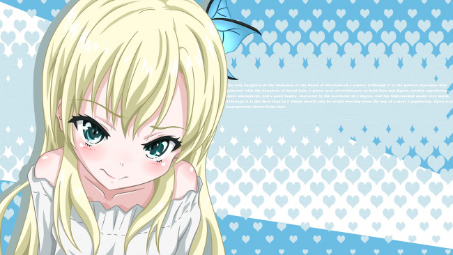 Обои картинки фото аниме, boku, wa, tomodachi, ga, sukunai