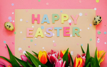 Картинка праздничные пасха надпись тюльпаны