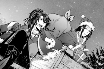 Картинка аниме mo+dao+zu+shi the untamed неукротимый повелитель чэньцин мосян тунсю mo dao zu shi магистр дьявольского культа