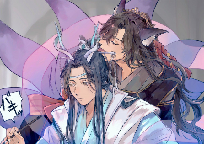 Обои картинки фото аниме, mo dao zu shi, лань, ванцзи, вэй, усянь, дракон, лис