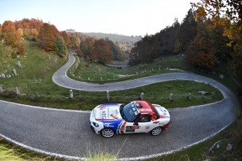 Картинка автомобили fiat 2018 abarth извилистая дорога 124 rally