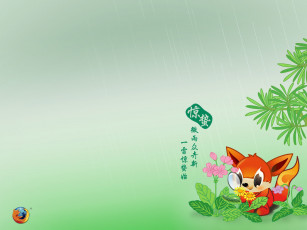 Картинка компьютеры mozilla firefox