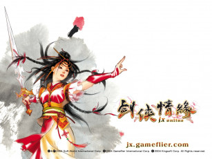 Картинка the legend of swordman видео игры