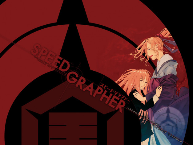 Обои картинки фото аниме, speed, grapher