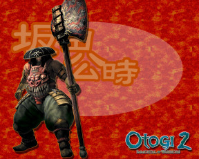 Картинка видео игры otogi immortal warriors