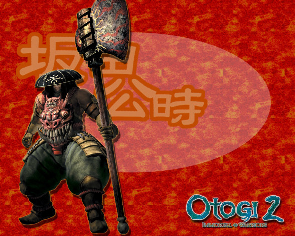 Обои картинки фото видео, игры, otogi, immortal, warriors