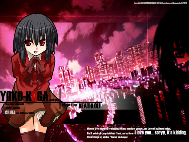 Обои картинки фото аниме, *unknown, другое