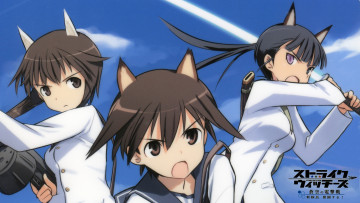 Картинка аниме strike witches