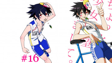 обоя аниме, yowamushi pedal, парни