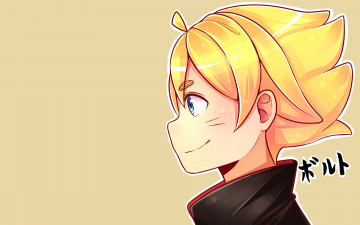 Картинка аниме naruto боруто