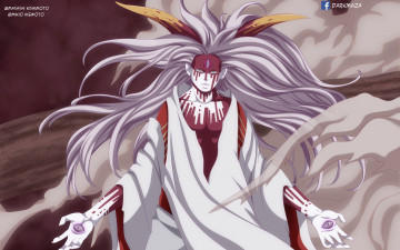 Картинка аниме naruto существо