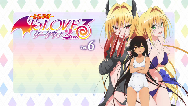Обои картинки фото аниме, to love ru, фон, взгляд, девушки