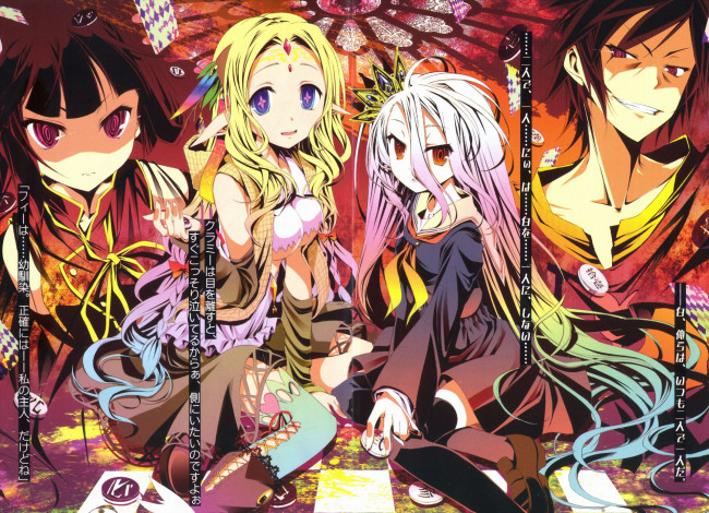 Обои картинки фото аниме, no game no life, персонажи