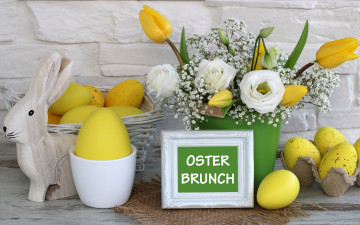 Картинка праздничные пасха яйца