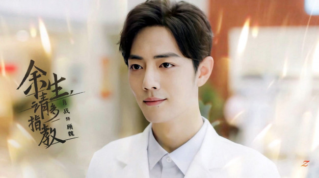 Обои картинки фото кино фильмы, the oath of love, доктор, лицо, улыбка