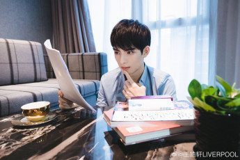 Картинка мужчины wang+hao+xuan ван хаосюань wang hao xuan