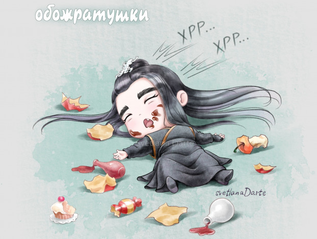 Обои картинки фото сюэ ян, аниме, mo dao zu shi, the, untamed, неукротимый, повелитель, чэньцин, мосян, тунсю, mo, dao, zu, shi, магистр, дьявольского, культа