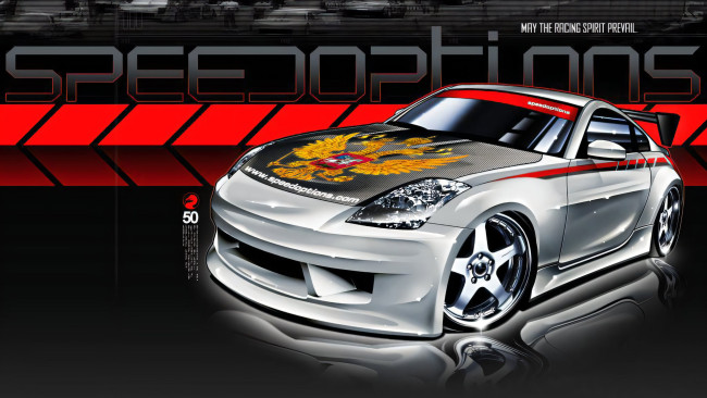 Обои картинки фото 295441, рисованное, авто, мото