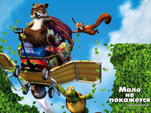 Картинка мультфильмы over the hedge