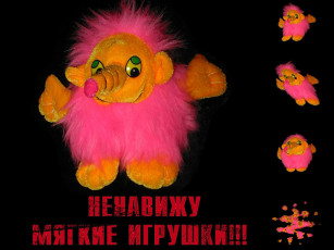 Картинка юмор приколы