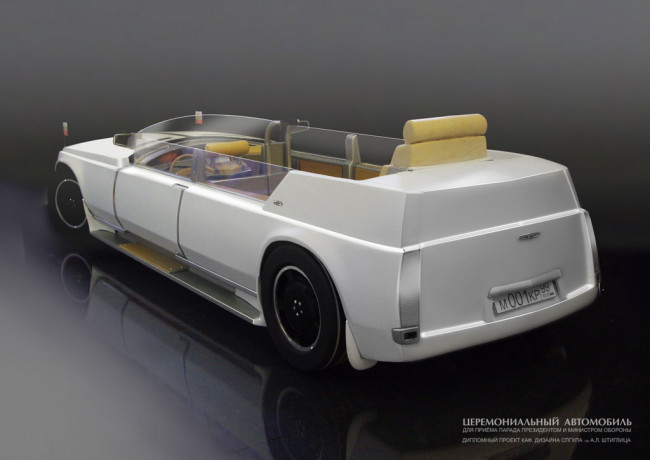 Обои картинки фото автомобили, 3д