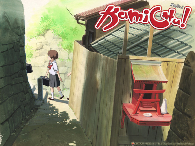 Обои картинки фото аниме, kamichu