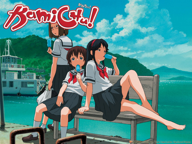 Обои картинки фото аниме, kamichu