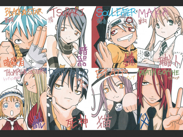 Обои картинки фото аниме, soul, eater