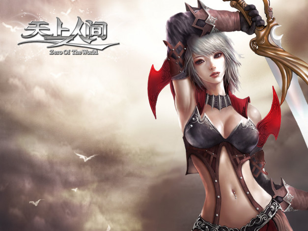 Обои картинки фото zero, of, the, world, видео, игры