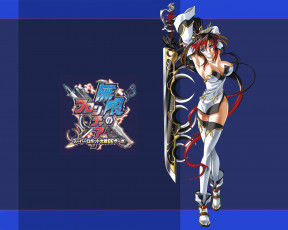 Картинка аниме weapon blood technology